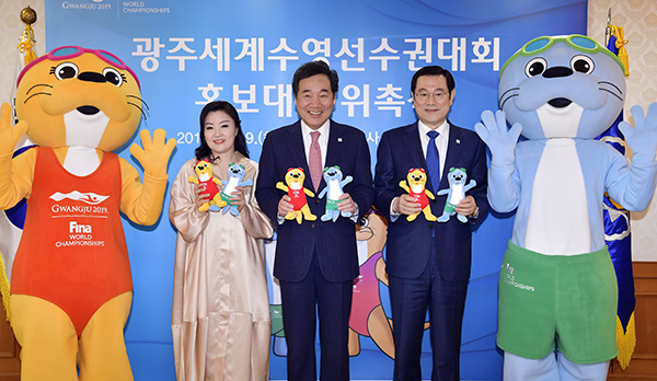 지구촌 수영 축제 '광주세계수영대회' … 역대 최대 규모