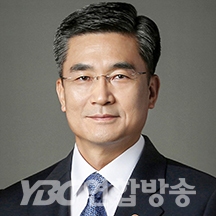 국방부, '20-2차전시작전통제권전환추진평가회의' 개최