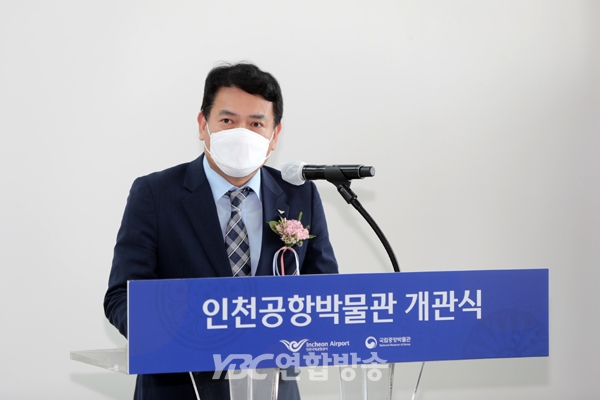 대한민국 관문 인천공항에서 국립중앙박물관 진품 유물 전시