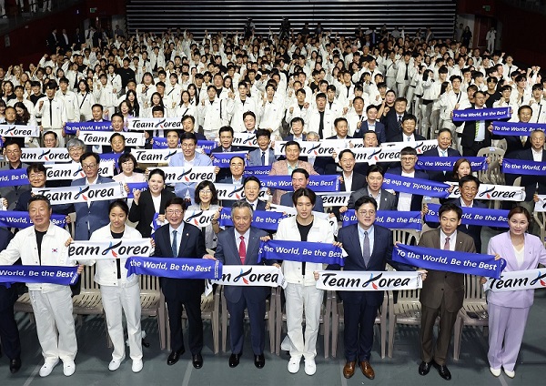 대한민국 선수단, ‘2022 항저우 아시안게임’ 선전 결의 다져